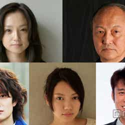 映画「四十九日のレシピ」に出演する(左上から)永作博美、石橋蓮司(左下から)岡田将生、二階堂ふみ、原田泰造