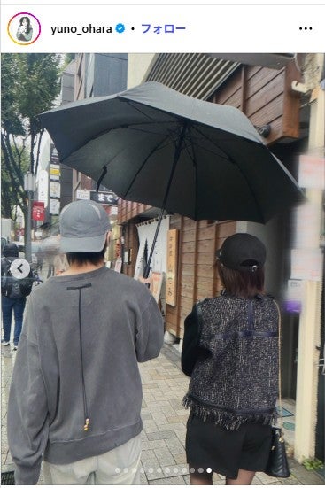 大原優乃Instagramより