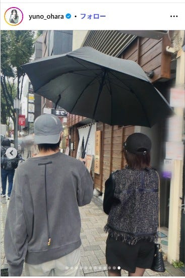 大原優乃Instagramより