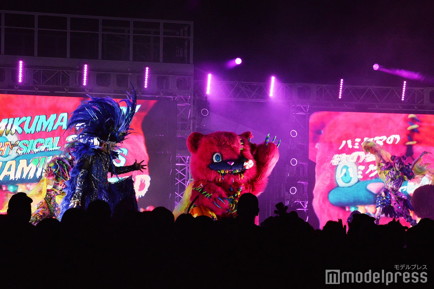 ハミクマ・スウィート・スクリーム・パーティ（C）モデルプレス