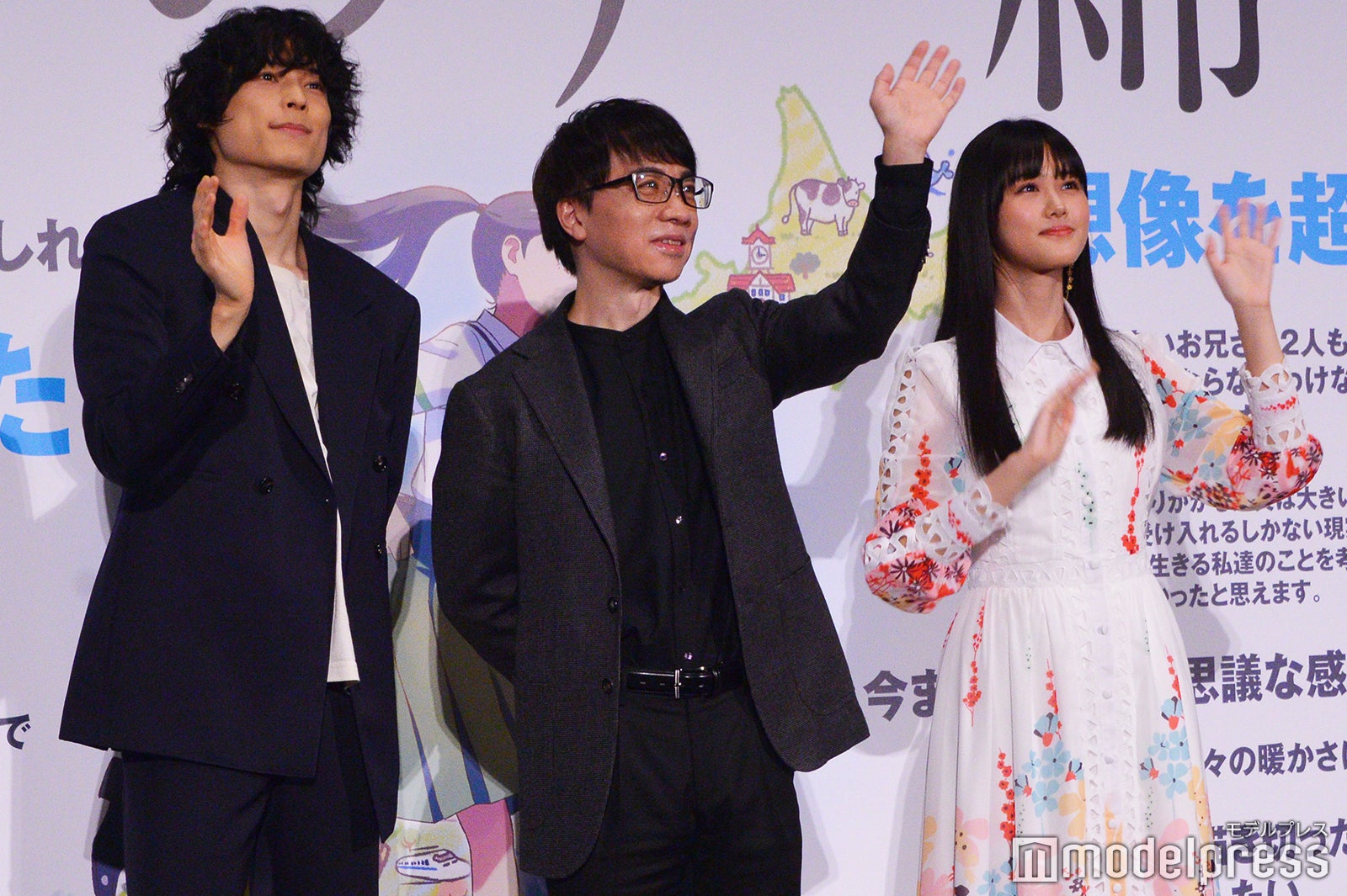 原菜乃華＆SixTONES松村北斗、生アフレコ披露 キャスティング秘話も明らかに＜すずめの戸締まり＞