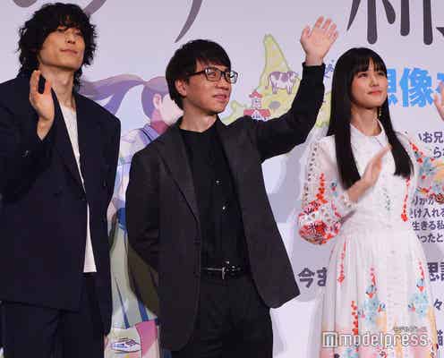 原菜乃華&SixTONES松村北斗、生アフレコ披露 キャスティング秘話も明らかに<すずめの戸締まり>