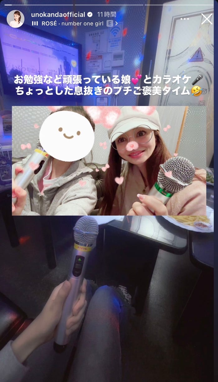 神田うのInstagramストーリーズより