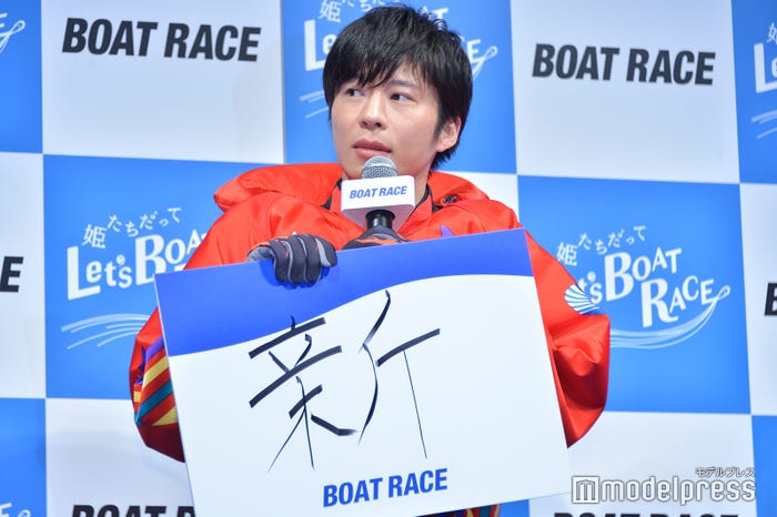 田中圭、2019年の漢字は「新」(C)モデルプレス