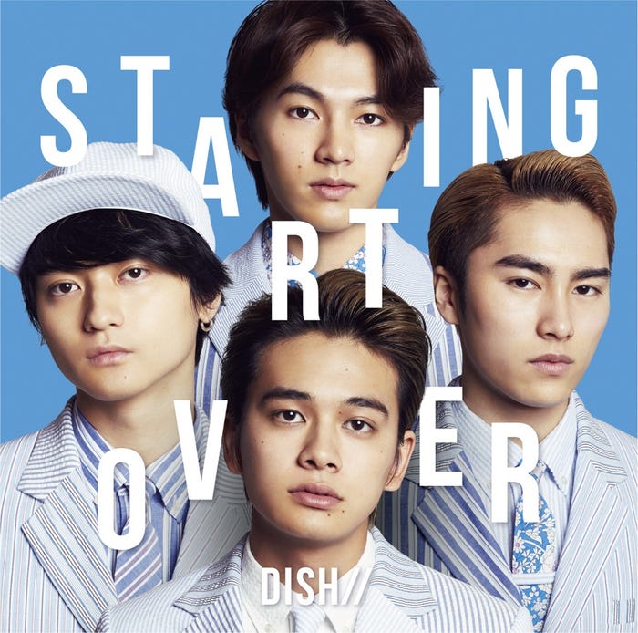 DISH//「Starting Over」初回限定盤B (提供写真)