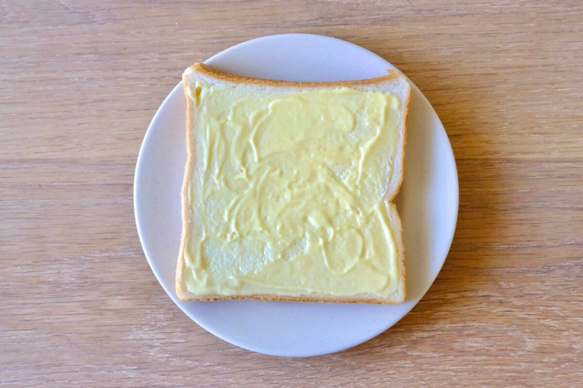 木村拓哉　ピザトースト