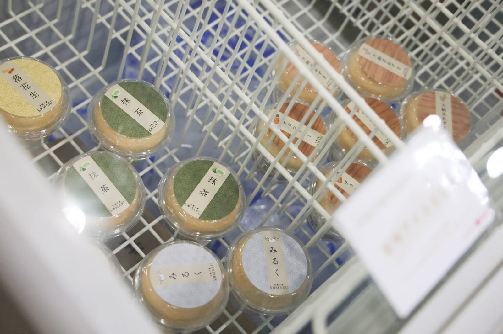 「TGC KITAKYUSHU 2023」ケータリング（提供写真）