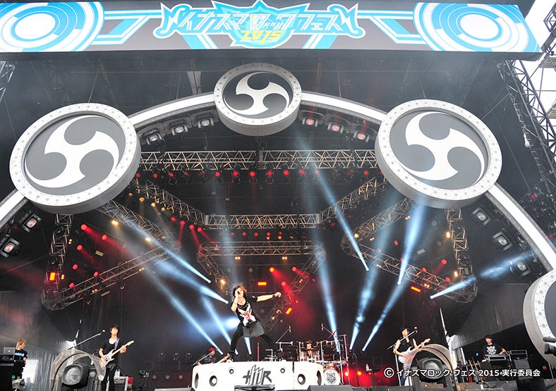 T.M.Revolution・西川貴教（C）イナズマロック フェス2015 実行委員会