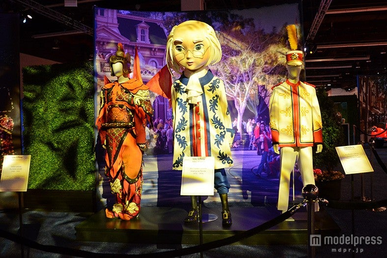 「ウォルト・ディズニーアーカイブス」