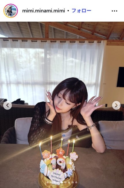 MINAMI Instagramより