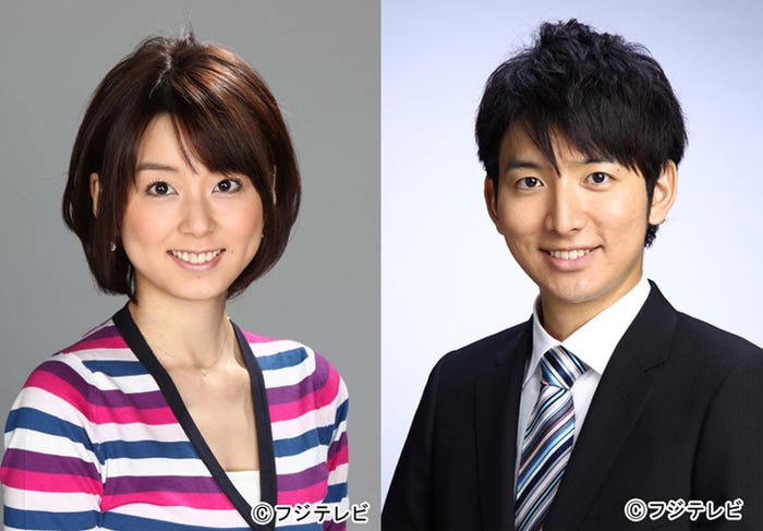 フジ秋元優里アナ(左)、生田竜聖アナ(右)との別居認める 離婚・不倫報道についても言及(C)フジテレビ