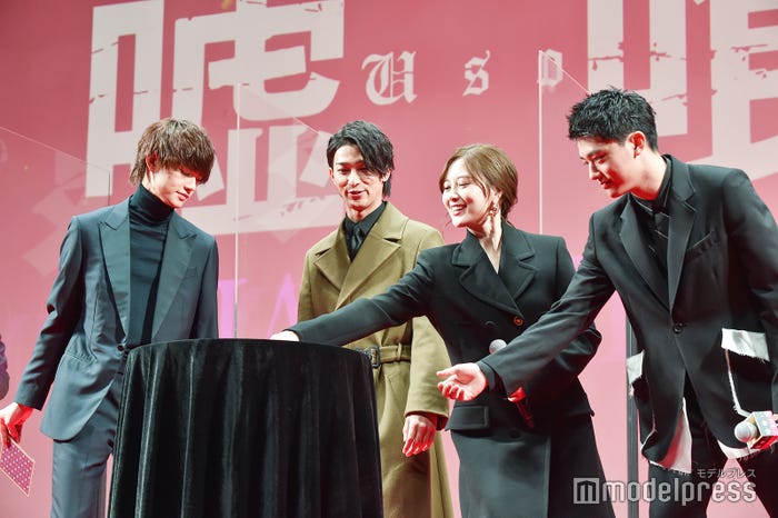 (左から)佐野勇斗、横浜流星、白石麻衣、櫻井海音 (C)モデルプレス