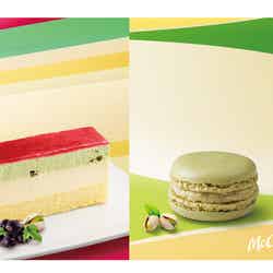 ピスタチオレアチーズケーキ、マカロン ピスタチオ／画像提供：日本マクドナルド