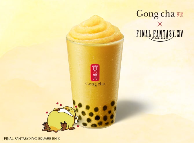 でぶチョコボ マンゴーフローズンティー＜FF14コラボ＞660円／提供画像