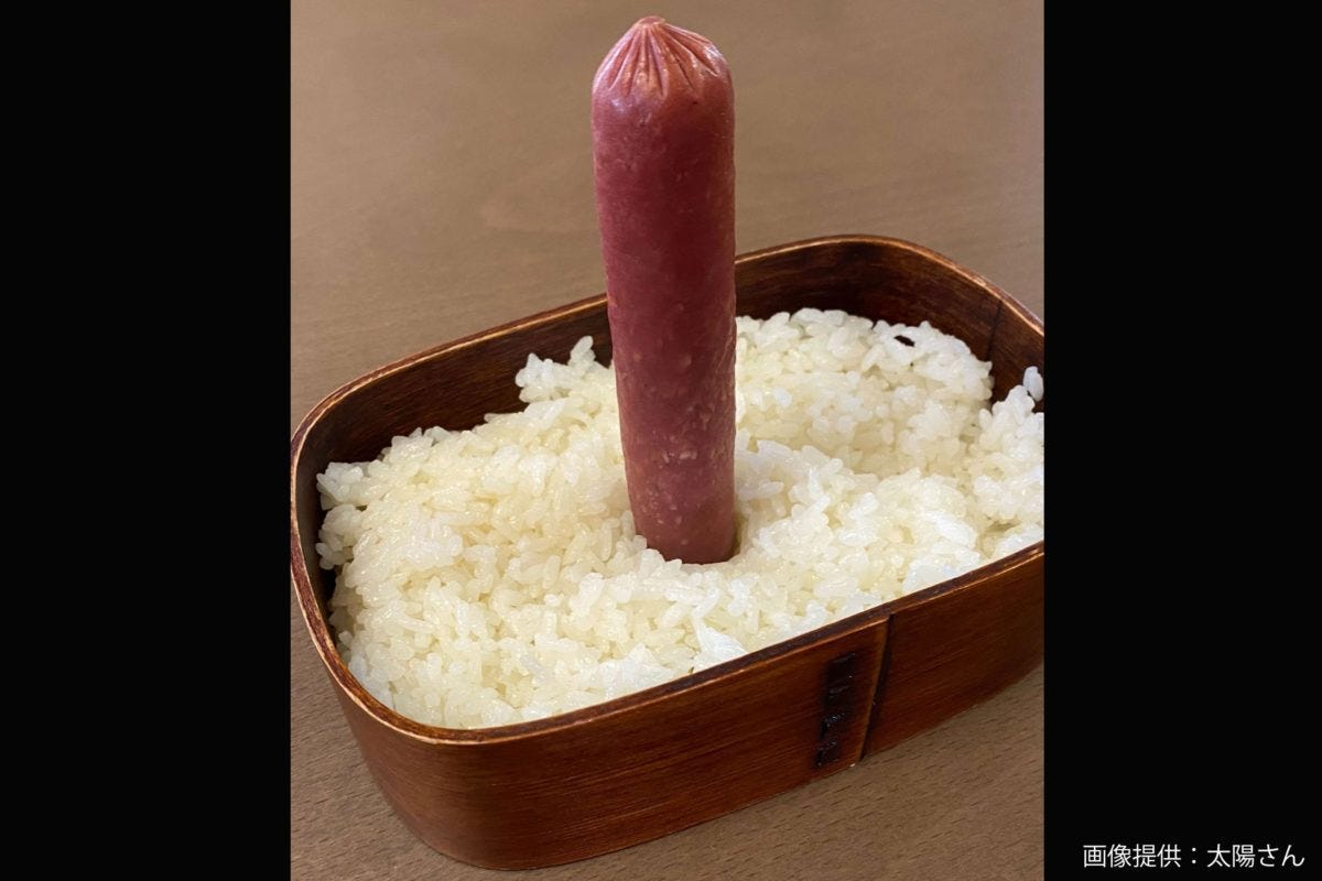 ドライソーセージ