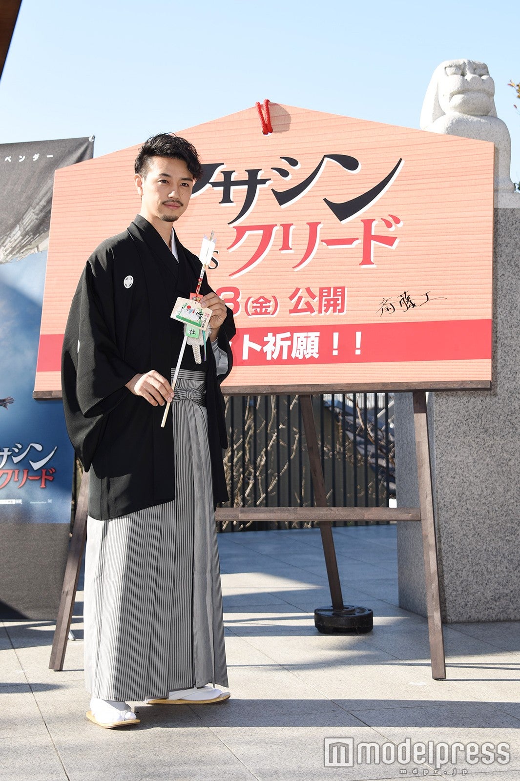 斎藤工 （C）モデルプレス