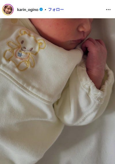 荻野可鈴Instagramより