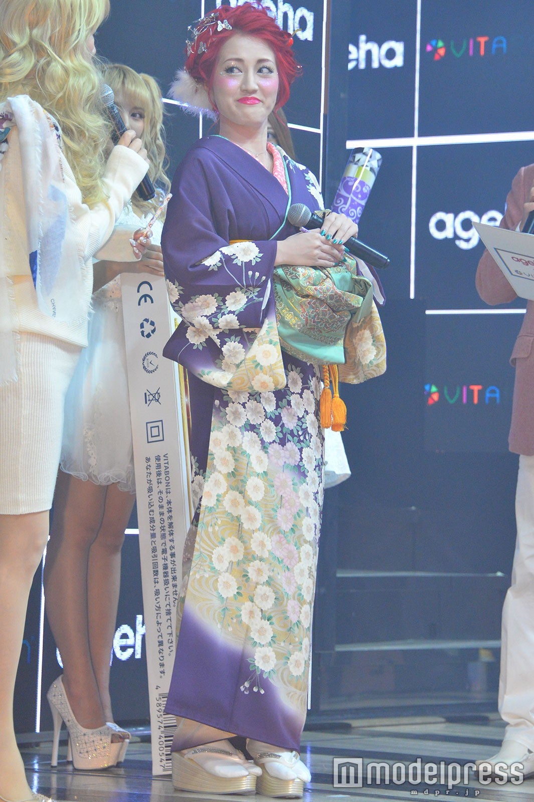 五月千和加 （C）モデルプレス