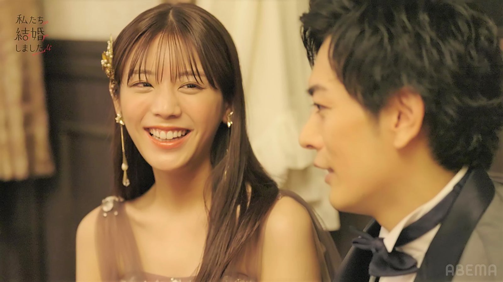 貴島明日香、久保田悠来／「私たち結婚しました4」（C）AbemaTV, Inc.