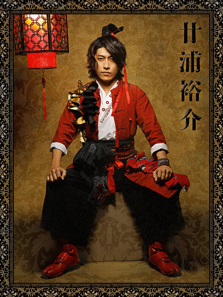 廿浦裕介（提供画像）