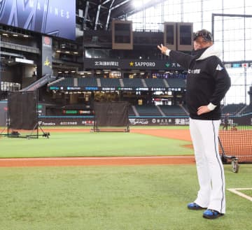 日本ハム・新庄監督 今年も看板直撃弾に111万円 第1号予想はロッテの大砲「今年は二つぐらい当たりそうな予感がする」 スポンサー募集開始