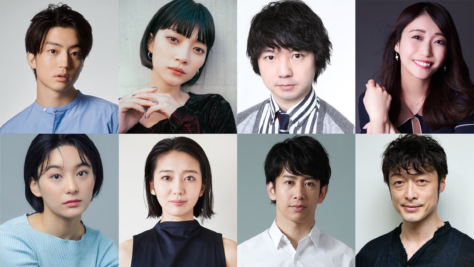 （左から時計回り）伊藤健太郎、田中真琴、相田周二、青山郁代、和田聰宏、鍛治本大樹、石山蓮華、新田桃子 （提供写真）