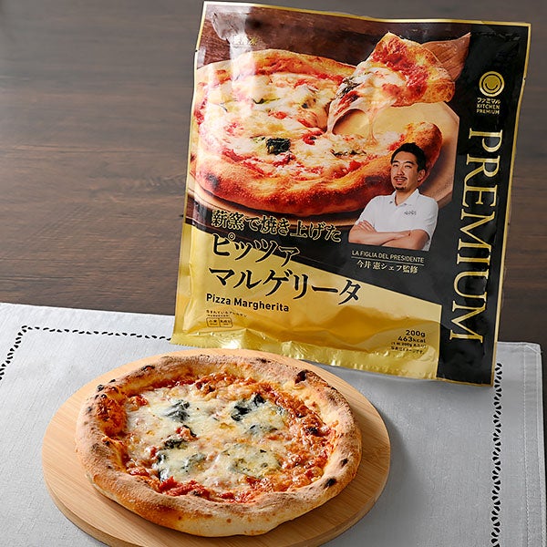 【「LA FIGLIA DEL PRESIDENTE」今井シェフ監修】薪窯で焼き上げたピッツァマルゲリータ（税込591円）／提供画像