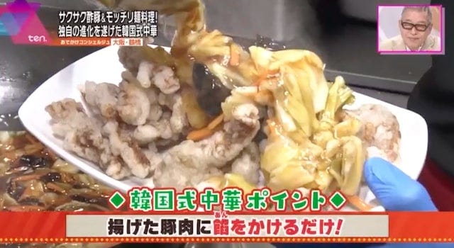 香港飯店0410