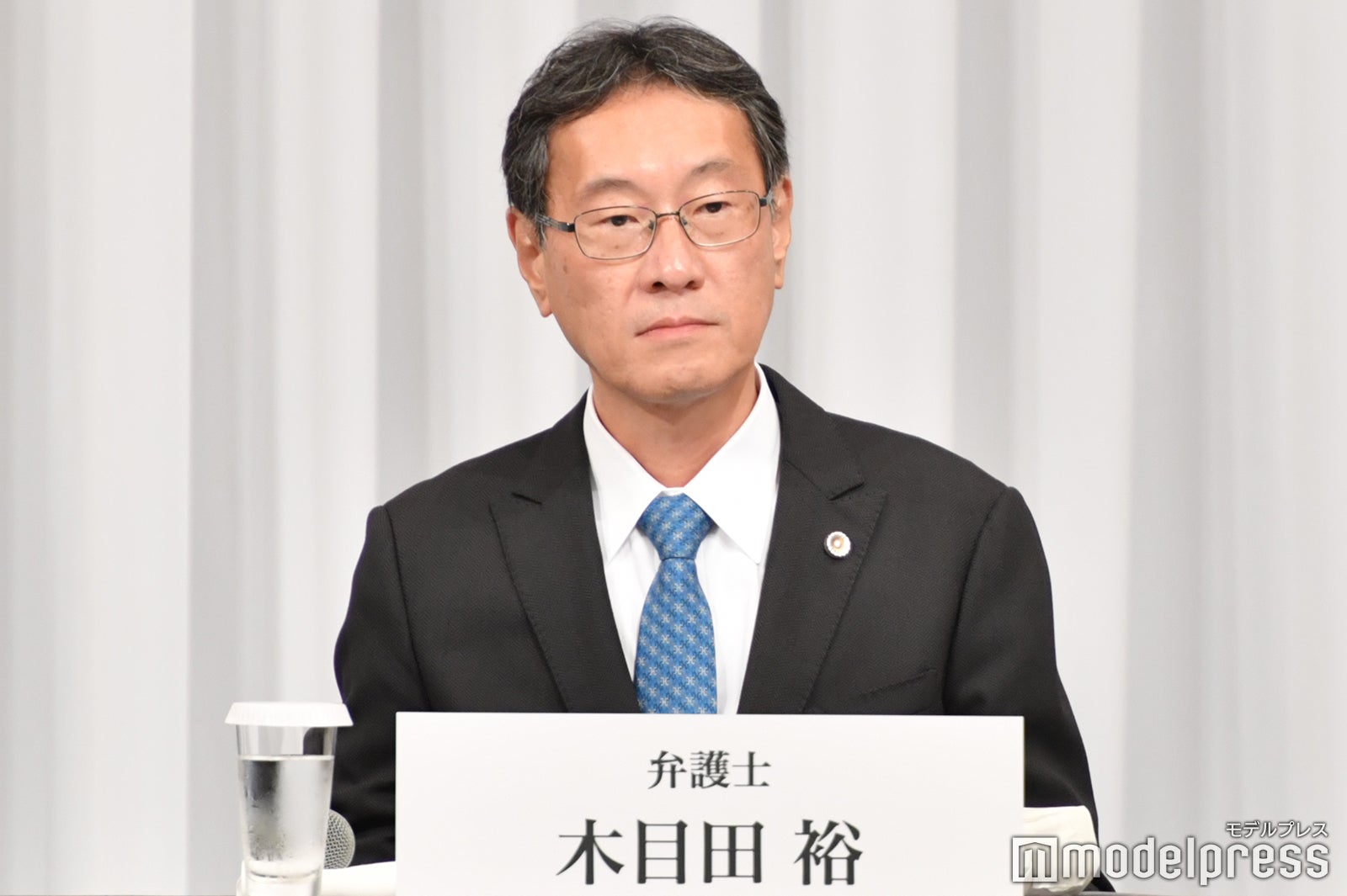 木目田裕氏（C）モデルプレス