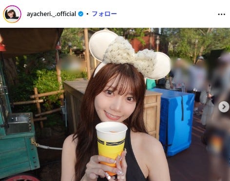 高本彩花Instagramより
