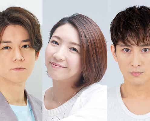 ジャニーズWEST小瀧望「知らない自分に出会えそう」実力派キャストとの舞台決定<検察側の証人>