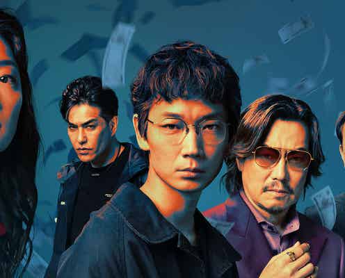 Netflix7月配信ラインナップ発表 綾野剛&豊川悦司W主演「地面師たち」「東リベ2」「Sweet Home」など