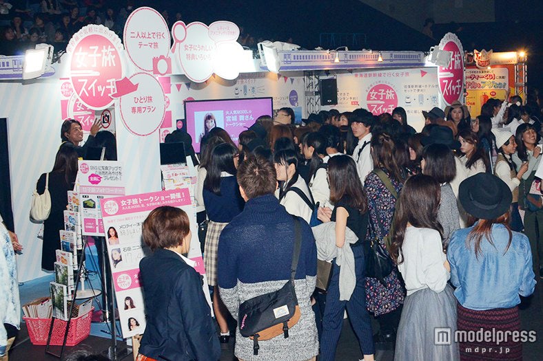 多くの来場者で賑わう「女子旅スイッチ」ブースの様子