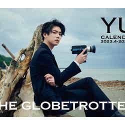 「YU Calendar 2023.4-2024.3『THE GLOBETROTTER』」（提供写真）