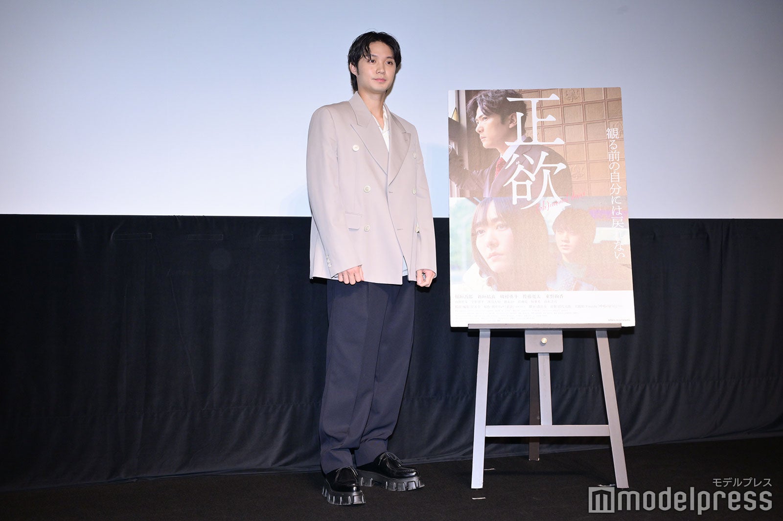 磯村勇斗（C）モデルプレス