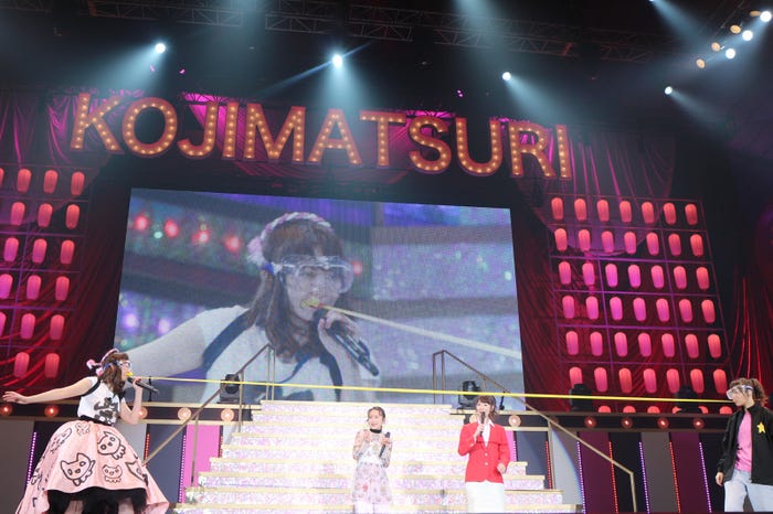 「こじまつり~前夜祭~」(C)AKS