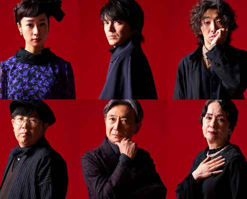 林遣都、倉持裕と7年ぶりタッグで舞台主演 謎多き心理サスペンス<帰れない男~慰留と斡旋の攻防~>