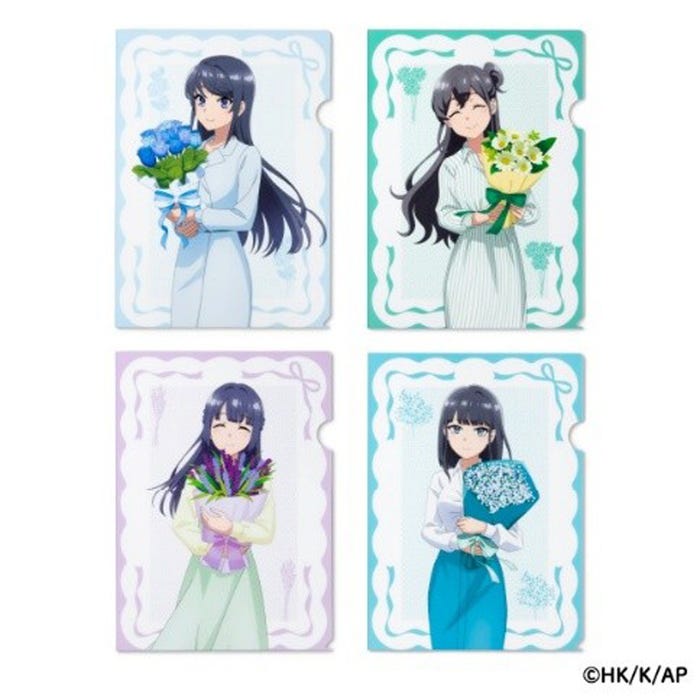 劇場アニメ「青春ブタ野郎はディアフレンドの夢を見ない」クリアファイル(税込550円)(C)HK/K/AP