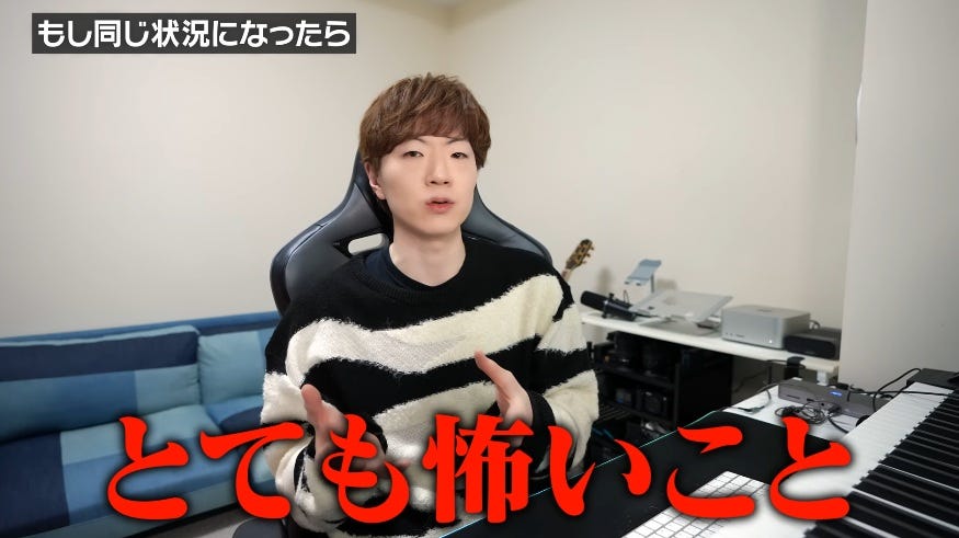 セイキン、愛車・アルファードでの恐怖体験を告白「突然バンっというような音が・・・」