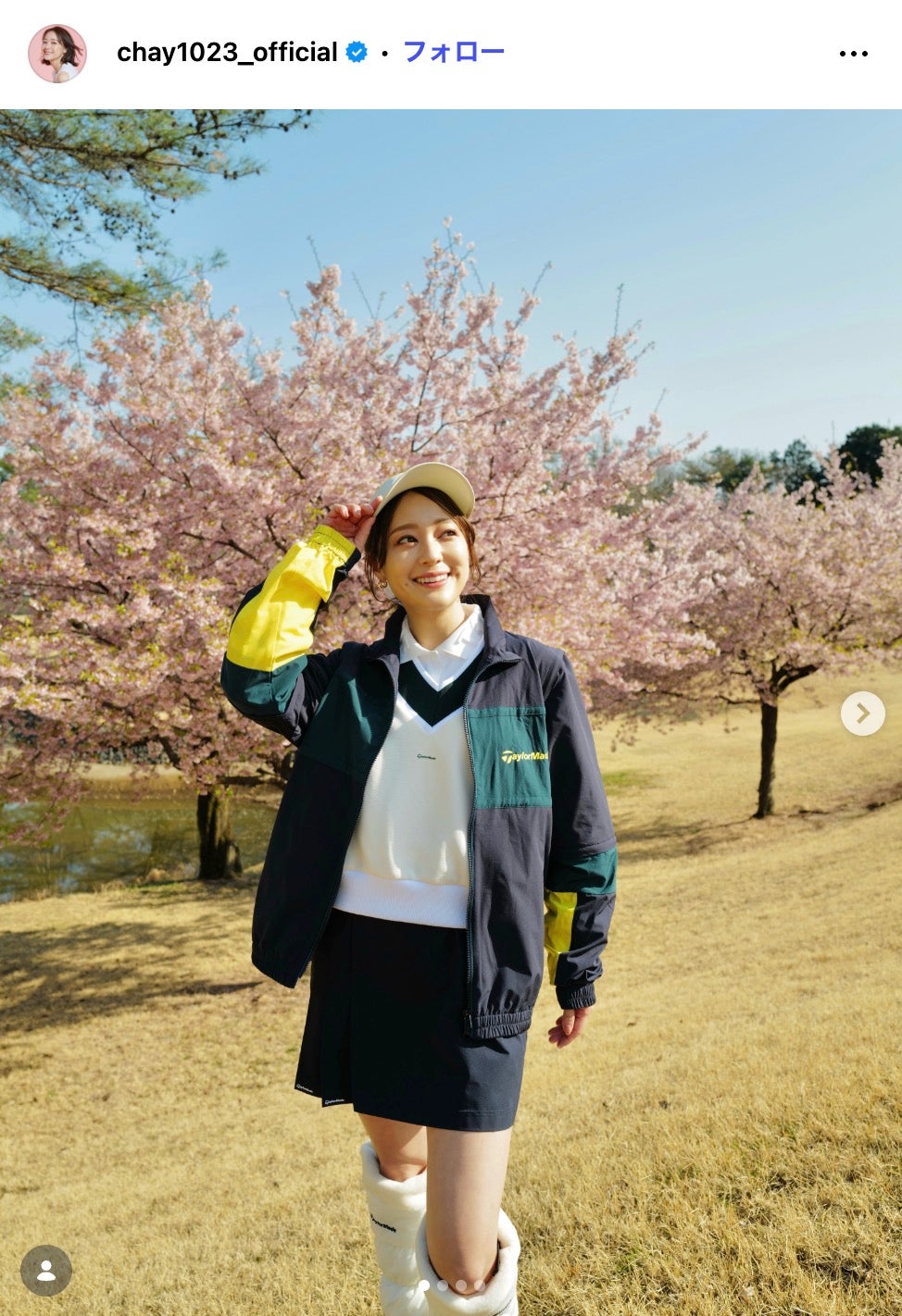 chay Instagramより