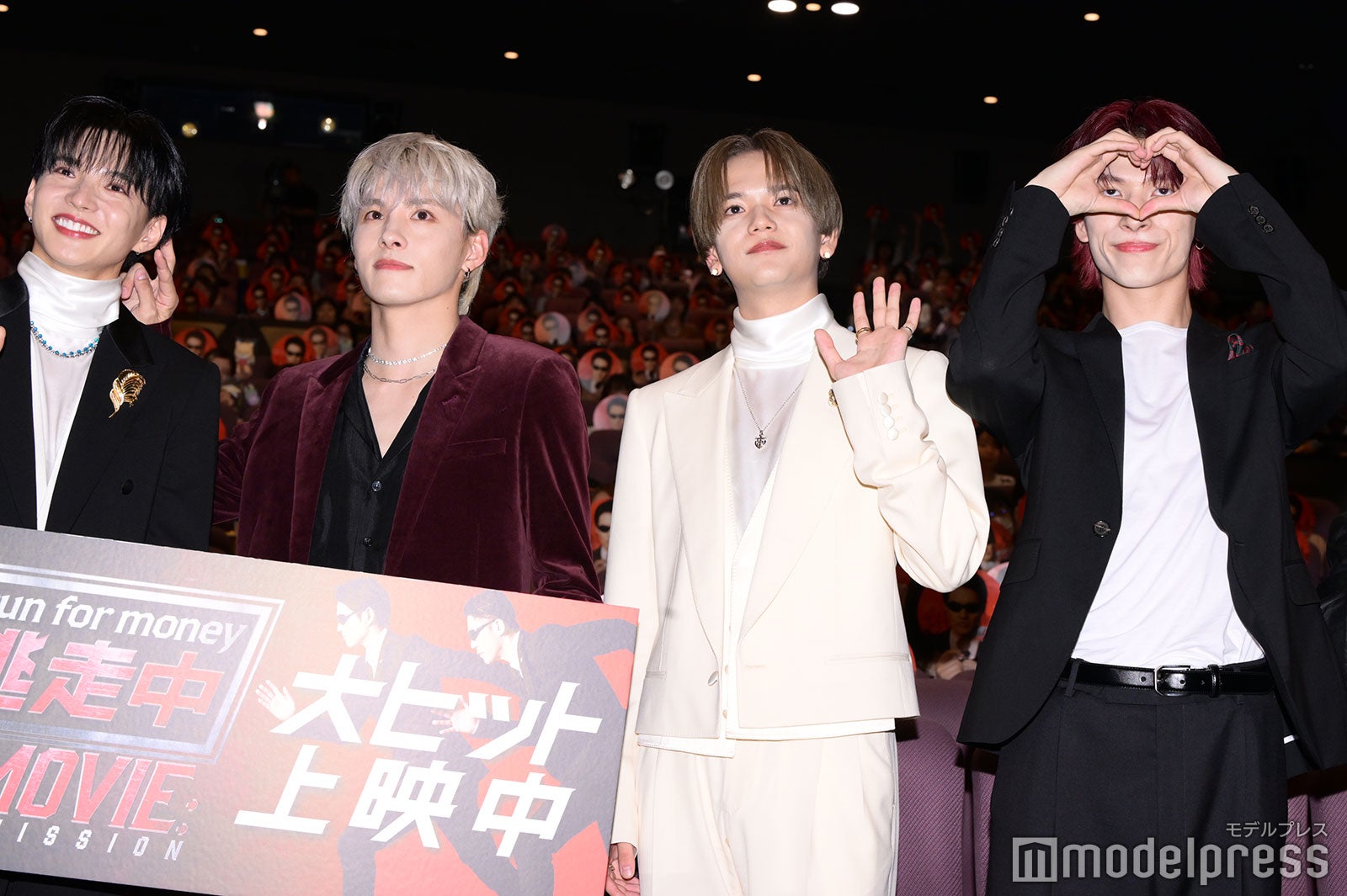 佐藤大樹、川西拓実、中島颯太、金城碧海（C）モデルプレス