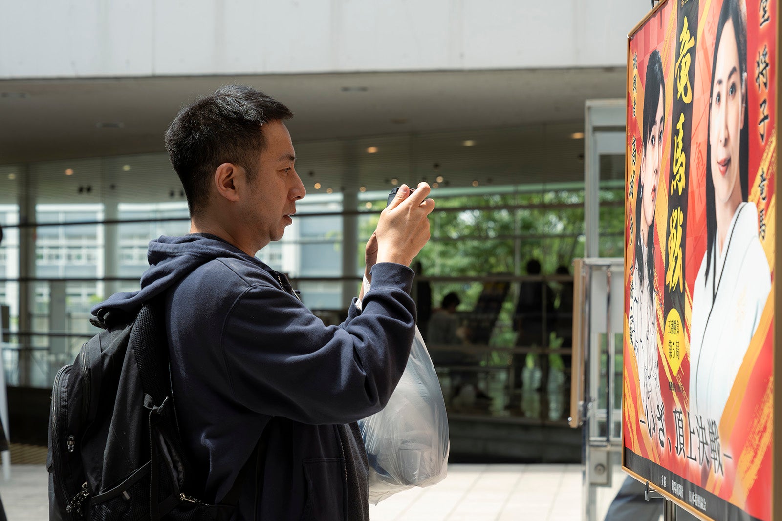 坪倉由幸「ギフテッド」第3話より（C）東海テレビ