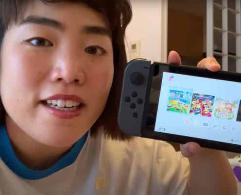 ゆりやん“あつ森ルーティーン”動画公開で「愛らしすぎる」の声