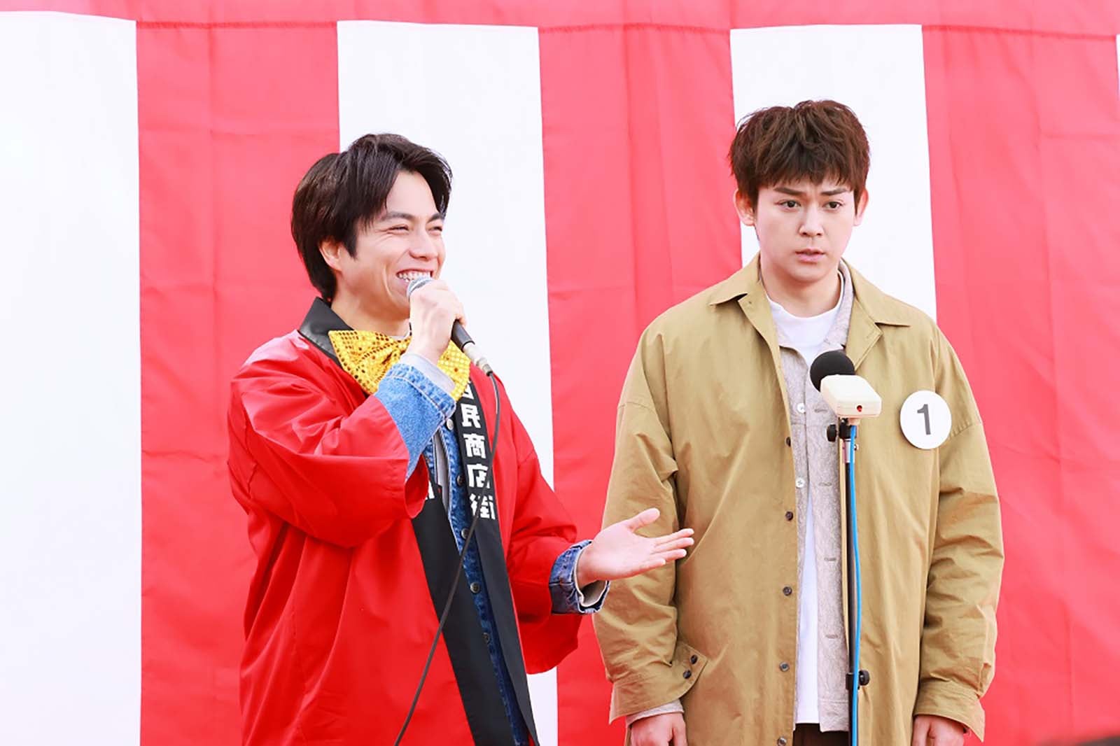 重岡大毅、小瀧望（C）2025「裏社員。-スパイやらせてもろてます‐」製作委員会