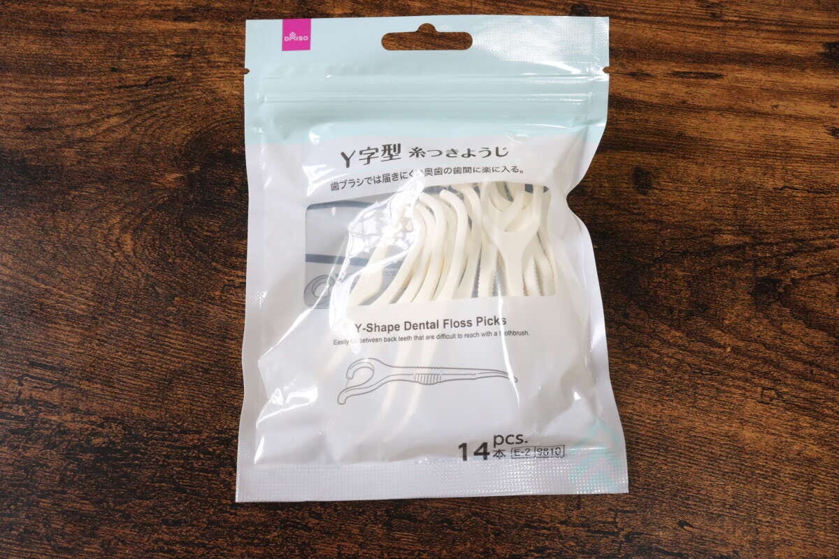Y字型糸つきようじ（14本）　パッケージ