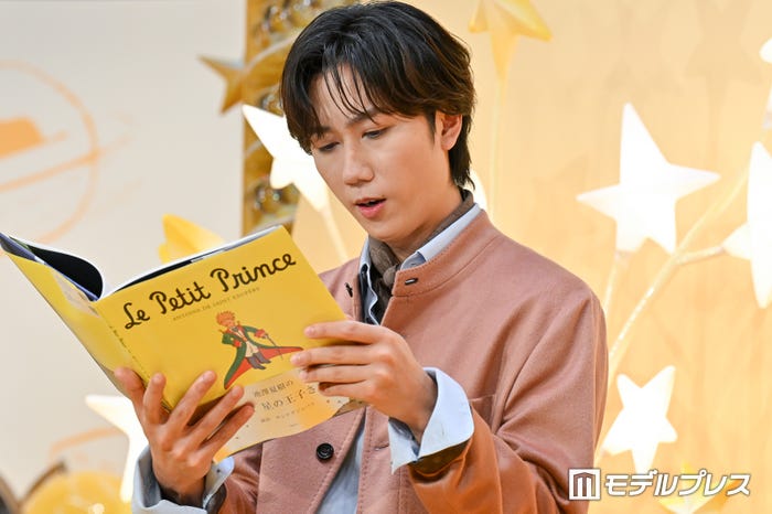 阿部亮平(C)モデルプレス/著者:アントワーヌ・ド・サンテグジュペリ 翻訳:池澤夏樹 出版:株式会社 集英社