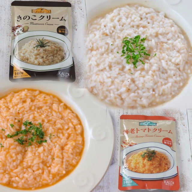 カルディ_一膳リゾット2種類のパッケージと盛り付け例
