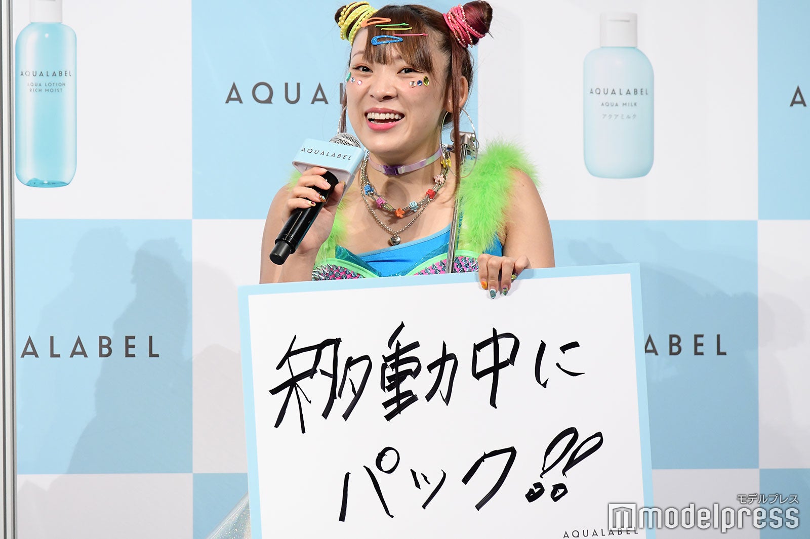 フワちゃん（C）モデルプレス