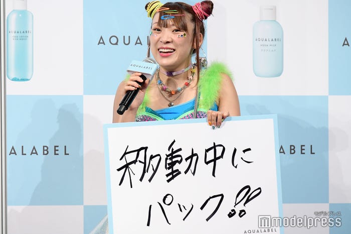 フワちゃん(C)モデルプレス