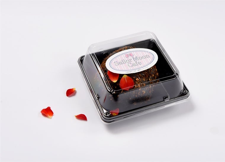 ＜NEW＞タキシード仮面漆黒の
カレーパン \590 （税抜）（C）武内直子・PNP・東映アニメーション